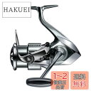 シマノ(SHIMANO) スピニングリール 22 ステラ 3000MHG ステラ
