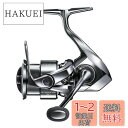 シマノ(SHIMANO) スピニングリール 22 ステラ C2500SXG ステラ