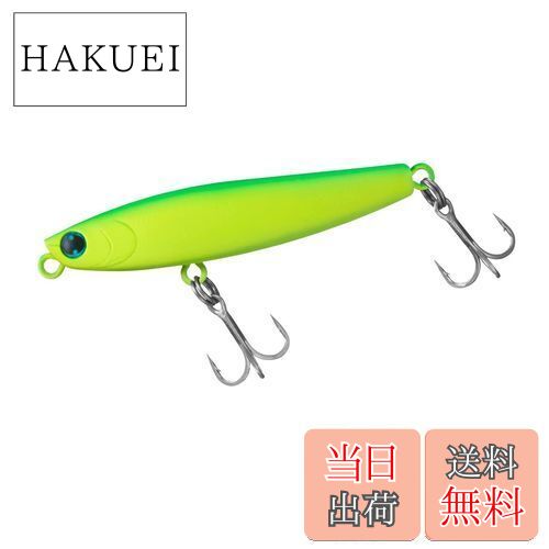 ダイワ(DAIWA) モアザン スイッチヒッター DH 76S