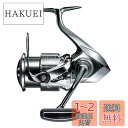 シマノ(SHIMANO) スピニングリール 22 ステラ 4000MHG ステラ