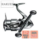 シマノ(SHIMANO) スピニングリール 22 ステラ C3000SDHHG ステラ