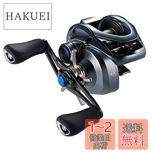 シマノ(SHIMANO) 両軸リール 22 SLX DC XT 70 スコーピオン バス釣り