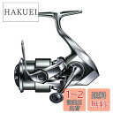 シマノ(SHIMANO) スピニングリール 22 ステラ C2000S ステラ
