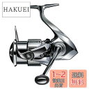 シマノ(SHIMANO) スピニングリール 22 ステラ 2500S ステラ
