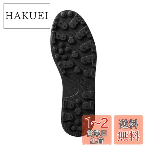 シマノ(SHIMANO) ジオロック スパイクソールキット 中丸 S ダークグレー KT-006V