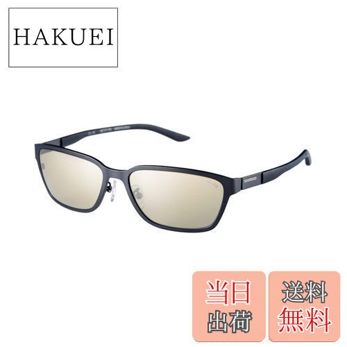 【送料無料】シマノ(SHIMANO) 釣り向けサングラス 偏光グラス STL101 マットスモークグレー/イーズグリーン UJ-101V