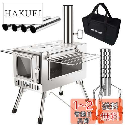 SENQI ťȡ ޤꤿ  Ǯ饹͡ѡ쥹åêդ ѥ ȥɥ åɥȡ ...