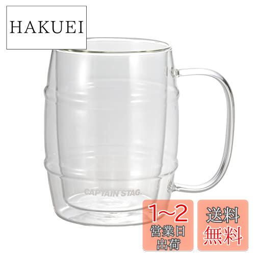 ץƥ󥹥å(CAPTAIN STAG) Ǯ饹 ֥륦륰饹 ޥå Ź¤ îӥå 1,000ml UW-...