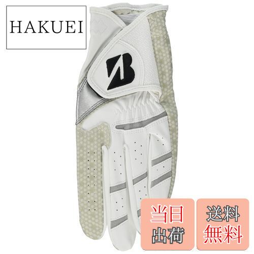 【送料無料】BRIDGESTONE(ブリヂストン) ゴルフグローブ ULTRA GRIP GLG25 メンズ