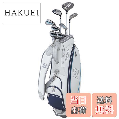 【送料無料】BRIDGESTONE(ブリヂストン) ゴルフクラブセット BRIDGESTONE GOLF BG-100L キャディバッグ付きクラブ8本セット レ...