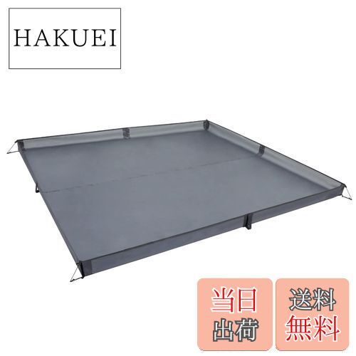 Farfly リビングシート 立ち上がり 270x270cm テントシート お座敷スタイル リビングフロアシート 耐水圧3000mm 防水 グランドシート 収納袋付き 3サイズ (270x270cm)