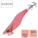 ダイワ(DAIWA) EMIMDE18夜光-桃肌オール赤