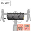 Rhinowalk 自転車フロントバッグ ハンドルバーバッグ 軽量 フレームバッグ マウンテンバイク ロードバイク 自転車用バッグ 通勤 アウトドア用 収納バッ...
