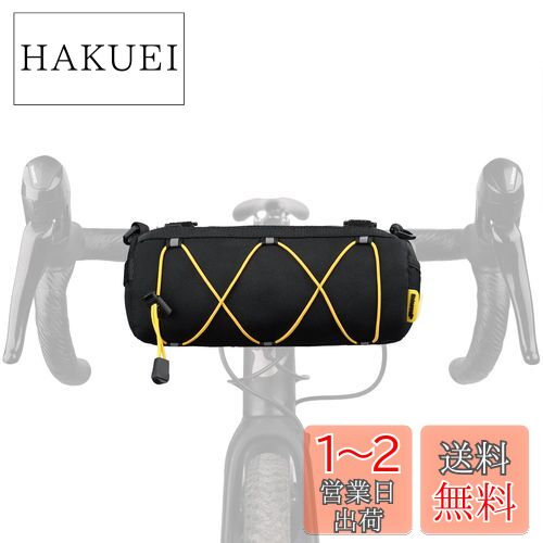 Rhinowalk 自転車フロントバッグ ハンドルバーバッグ 軽量 フレームバッグ マウンテンバイク