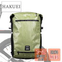 Rhinowalk自転車パニアバッグ リアバッグ サイドバッグ 大容量 軽い 収納力 22L 防水 モーターパニアバックパック ショルダーバッグ ラップトップパ...