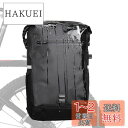 Rhinowalk自転車パニアバッグ リアバッグ サイドバッグ 大容量 軽い 収納力 22L 防水 モーターパニアバックパック ショルダーバッグ ラップトップパ...