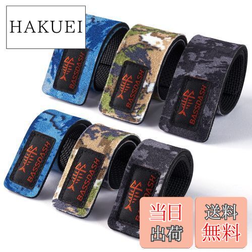 【送料無料】Bassdash(バスダッシュ) ロッドベルト 釣り竿バンド ロッドバンド 釣り 保護ベルト 結びバンド マジックテープバンド 6本入り