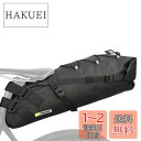 Rhinowalk 自転車サドルバッグ 防水 13L大容量 シートバッグ サイクリング バッグ 高機能 大型収納バッグ リアバッグ ロードバイク マウンテンバイ...