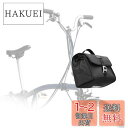 Rhinowalk フロントバッグ ブロンプトン自転車用 バッグ 保温保冷 お弁当袋 大容量 調節可能 ハンドルバーバッグ 取付簡単 ブロンプトン対応 専用バッ...