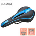 ZHIQIU 自転車用ソフトサドル バイク用カラーシートクッション サドル 人間工学に基つぎ設計しています ロードバイクとマウンテンバイク(MTB)とソリッドテ...