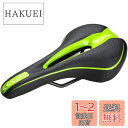 ZHIQIU 自転車用ソフトサドル バイク用カラーシートクッション サドル 人間工学に基つぎ設計しています ロードバイクとマウンテンバイク(MTB)とソリッドティースバイク(fixed gear bike)に適合です (黒/緑の中空)(4)