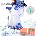 【送料無料】timiland 3.6M 投げ網 手投げ 魚網 投網仕掛け 魚捕り 網 初心者 釣り用の手投げネット 漁具 アルミリングハンドスローイングネット ...