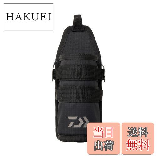 【送料無料】ダイワ(DAIWA) UTドリンクホルダー DA-4422 ブラック フリー