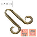 シマノ(SHIMANO) 炎月 集魚ネクタイ イカタコカーリー EW-004N 014 イソメグリパン
