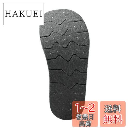 シマノ(SHIMANO) ジオロック カットピンフェルトソールキット 中割 KT-004V ダークグレー L