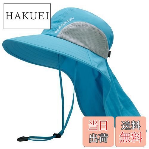 【送料無料】[Bassdash] バスダッシュ 釣り 帽子 uvカット つば広 ネックシェード付きハット 日除け帽子 撥水 吸汗 速乾 ポニーテール穴付き フィッシングハット