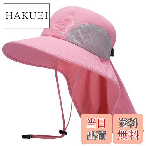 【送料無料】[Bassdash] バスダッシュ 釣り 帽子 uvカット つば広 ネックシェード付きハット 日除け帽子 撥水 吸汗 速乾 ポニーテール穴付き フィッシングハット