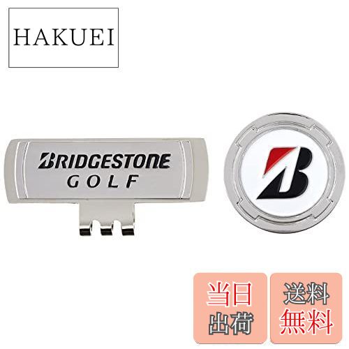 BRIDGESTONE(ブリヂストン) プロモデルキャップマーカー GAG201 2022年モデル