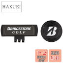 BRIDGESTONE(ブリヂストン) プロモデルキャップマーカー GAG201 2022年モデル