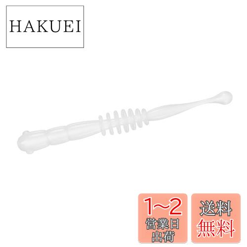 (DAIWA) Х/  ϥ󥿡 饹2.0 ۥ磻