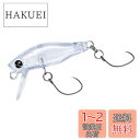 ダイワ(DAIWA) ルアー 鱒ノ小魚 ケイムラクリア 30mm