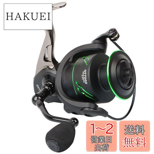 ハピーライフ（HPLIFE ）スピニングリール リール 釣り具 糸寄れ防止 最大ドラグ力35KG 左右交換ハンドル ギア比5.0:1 強抗力 耐久性 遠投用 軽量 淡水釣り 海釣り 収納便利 1000 2000 3000 4000 5000 6000 7000 (2000)