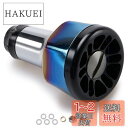 HEIGHTEN φ24.5mm リール ハンドル ノブ 10.5g シマノ ダイワ 通用 (Shimano) Type A (Daiwa) Type S 用 ...