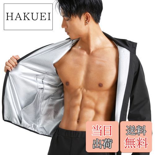 ̵[Sawaiko] ʥ 女  ˽ ȯ ? ɥ֥졼 ȥ졼˥󥰥   ...