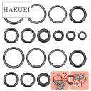 【送料無料】LNJLQW 10サイズ 20個 直径4~30mm ロッドガイド ロッド修理キット 釣り竿修理キット 釣り竿ガイド修理キット セラミックガイドリング...