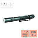 ACEBEAM Pokelit 2AA 懐中電灯 日亜519A LED 高演色性 5000K 昼白色 600ルーメン 小型ペンライト 単三電池対応 USB-C充電式 IP68防水 実用点灯最大13.5日 安定したパフォーマンス led フラッシュライト 防災 護身用 ハンディライト 日常の持ち運び、アウトドア、登山、地