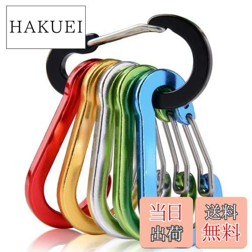 【送料無料】XSAJU カラビナ 小型 Dリング 自動ロック 6個セット アルミ製 アウトドア用品 登山用品 キ..