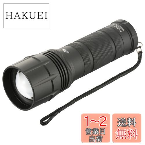 ŵ  ɿ LED饤 åɥ 1100롼 ñ33ܥ LHA-KS331Z-S2 08-10...