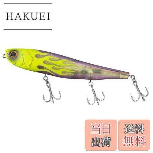 【送料無料】ダイワ(DAIWA) シーバスルアー モアザン モンスタースライダー160F チャートフャイヤーク..