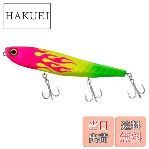 【送料無料】ダイワ(DAIWA) シーバスルアー モアザン モンスタースライダー160F ピンクファイヤーバナナ