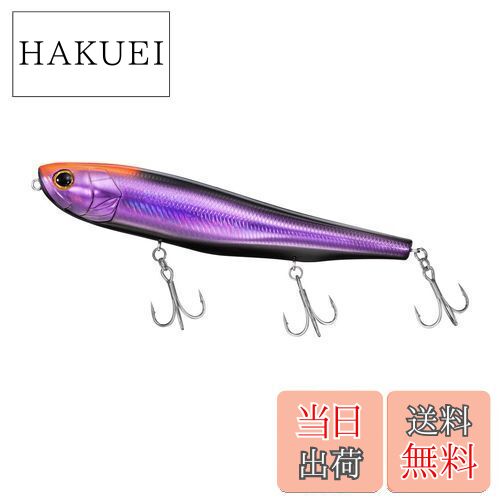 【送料無料】ダイワ(DAIWA) シーバスルアー モアザン モンスタースライダー160F オレンジヘッドパープ..