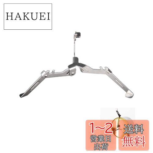 LIKENNY バーナー・ストーブ用 スタビライザー 304ステンレス製 折り畳み式 ポータブル アウトドア キャンプ用品 ガスカートリッジホルダー(1パック)【注：カセットガスタンクには適さない】