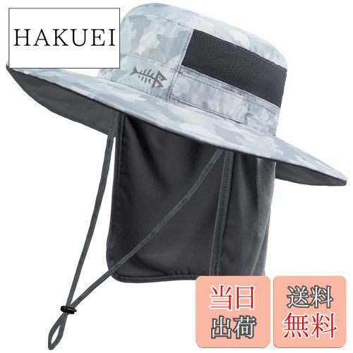 【送料無料】[Bassdash] バスダッシュ 釣り 帽子 つば広 【撥水加工 UPF50+ UVカット 速乾 軽薄】 キャ..