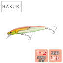 シマノ(SHIMANO) バスルアー ミノー スコーピオン ワールドジャーク 110S フラッシュブースト ZQ-311V 002 Nオレンジチャート