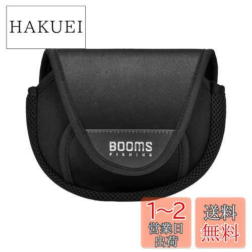 Booms Fishing RC2 ꡼륫С ԥ˥󥰥꡼ѥ꡼륱 XL