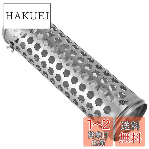 SENQI テントプロテクター 薪ストーブ専用 煙突ガード ステンレス製 メッシュテントプロテクター ストーブ 煙突 ストーブガード ウッドストーブ キャンプストーブ 直径50mm～73mmの煙突に適用